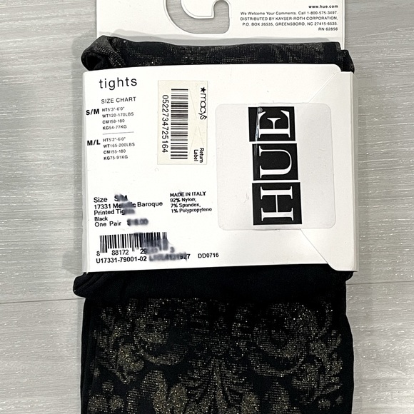 Metallic Baroque Tights - Picture 2 of 6